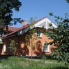 Piena Māja